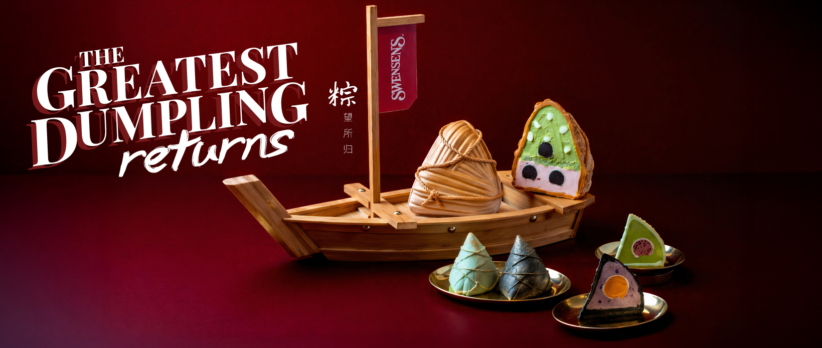 20260504_SW_DBF_Website_main banner_Product_1180x500 Promotional banner: a wooden boat with dumpling–shaped desserts on a deep red backdrop and bold white text reading 'The Greatest Dumpling Returns'.
